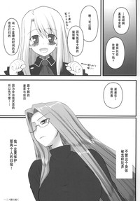 第37頁圖