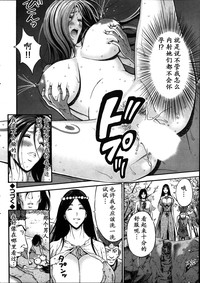 第133頁圖