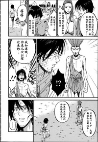 第161頁圖