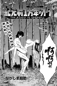 第189頁圖