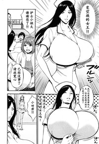 第209頁圖