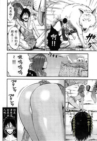 第49頁圖