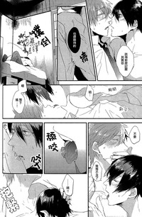 第17頁圖