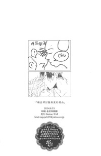 第29頁圖