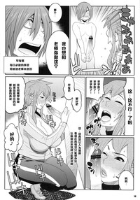 第13頁圖
