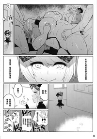 第25頁圖