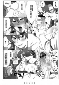 第5页图