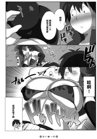 第5頁圖