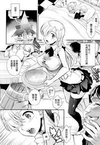 第9頁圖