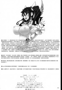 第25页图