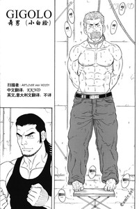 第1頁圖