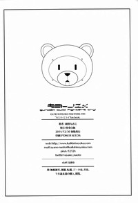 第33頁圖