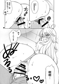 第21頁圖