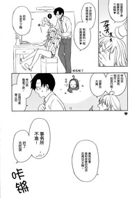 第25頁圖