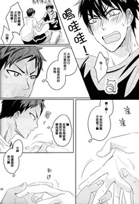 第21頁圖