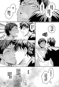 第29頁圖