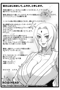 第37頁圖