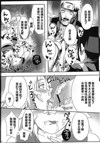 第9頁圖
