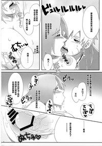 第13頁圖