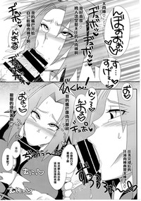 第9页图