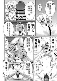 第17頁圖