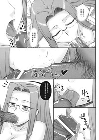第13页图