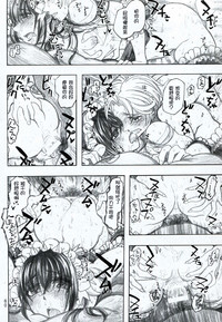 第61頁圖