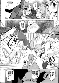 第13頁圖