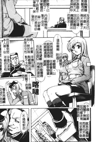 第117页图