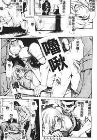 第129页图