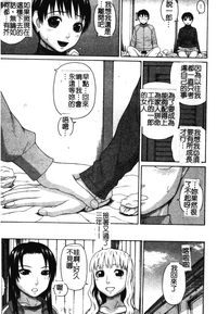 第165页图