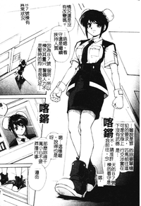 第21页图