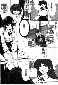 第37页图