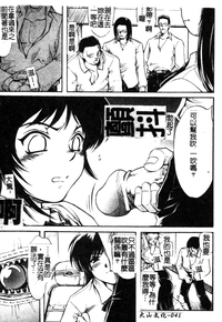 第41页图