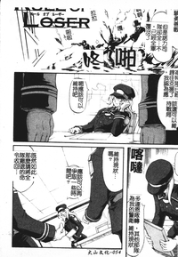 第53页图