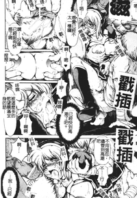 第97页图