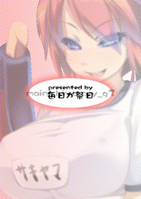 第17頁圖