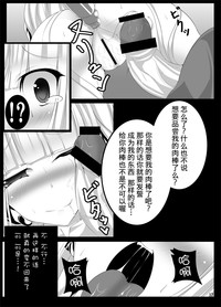 第17页图