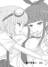 第25页图