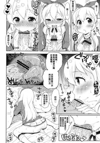 第13頁圖