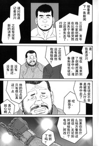 第1頁圖