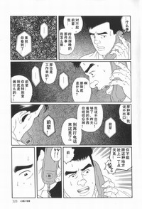 第13頁圖