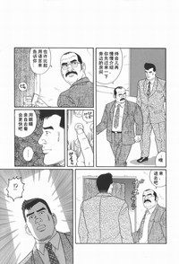 第17頁圖