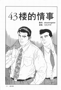 第1頁圖