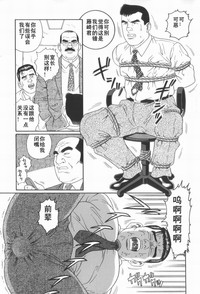 第21頁圖