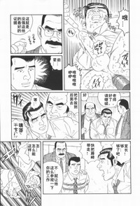 第25頁圖