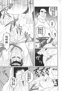 第29頁圖