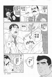 第37頁圖
