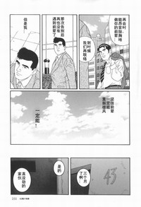 第45頁圖