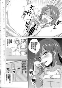 第25頁圖